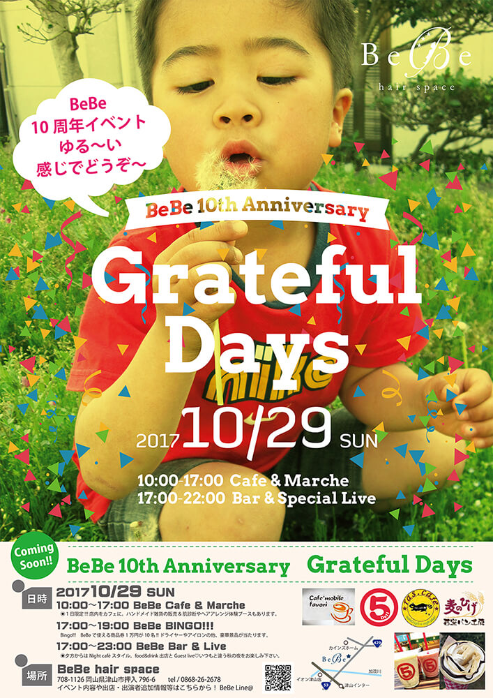 BeBe 10th Anniversary Grateful Days